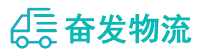 中山到丹江口市物流公司